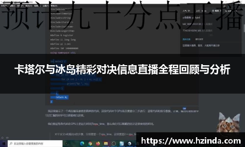 利记官网平台