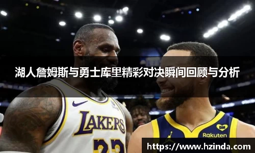 利记sbobet