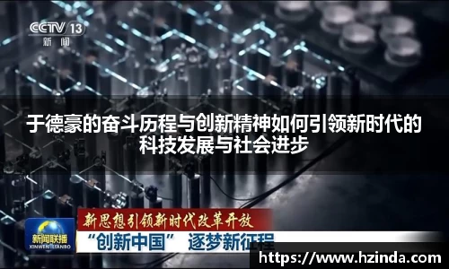 利记官网平台