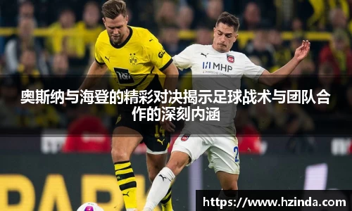 利记官网平台