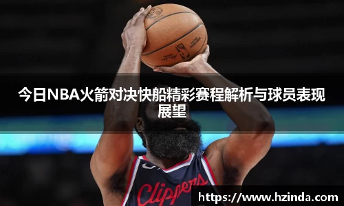 利记sbobet