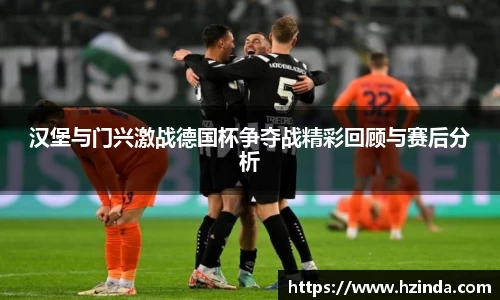 利记官网平台