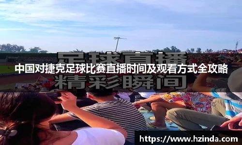 利记官网平台