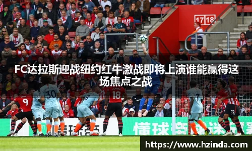 利记官网平台
