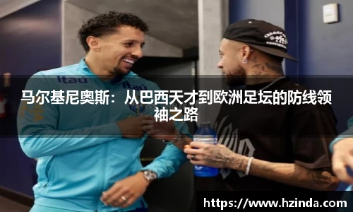 利记官网平台