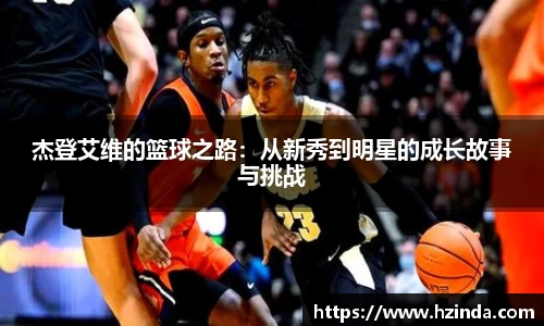 利记sbobet