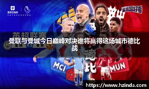 利记app下载