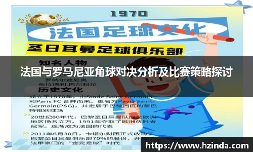 利记sbobet