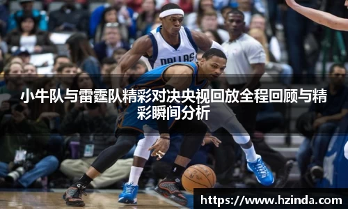 利记sbobet