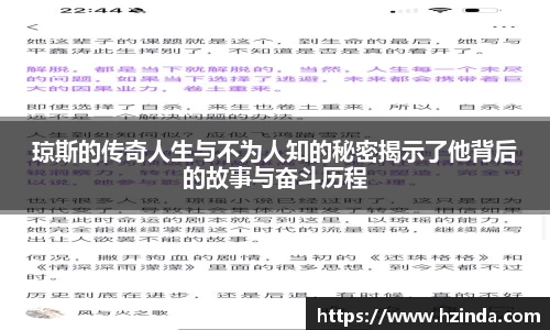 利记app下载