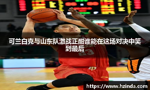 利记app下载