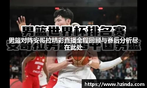 利记官网平台