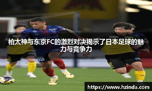 利记app下载