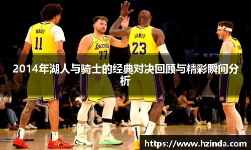 利记官网平台