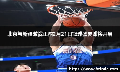 利记官网平台