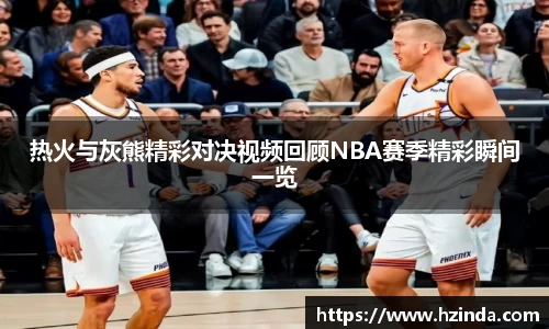 利记sbobet