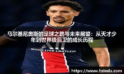利记app下载