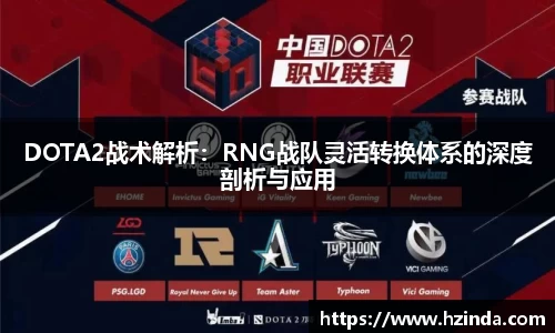 利记官网平台