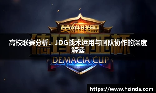 利记app下载