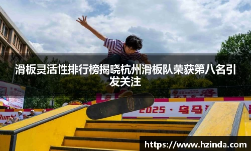 利记官网平台