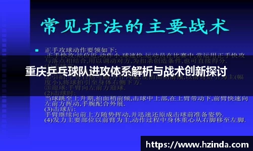 利记sbobet