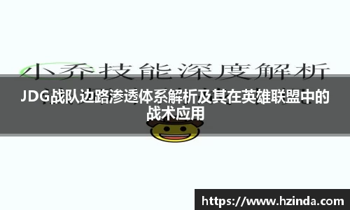 利记app下载