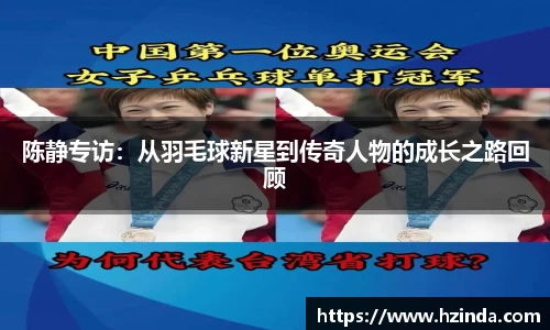 利记官网平台