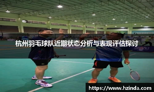 利记sbobet