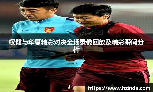 利记sbobet