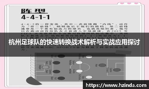 利记sbobet