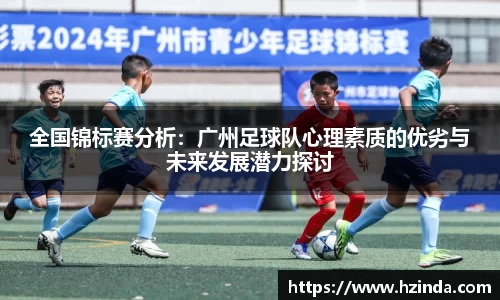 利记官网平台