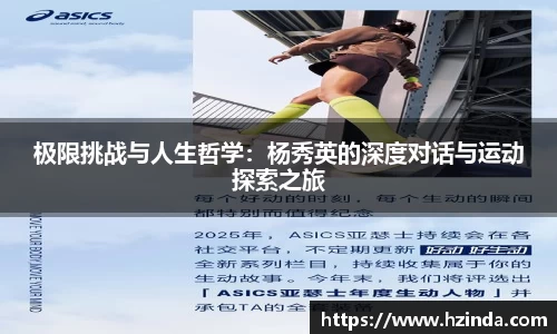 利记app下载