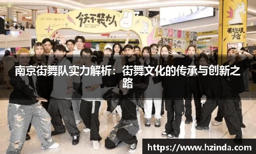 利记官网平台