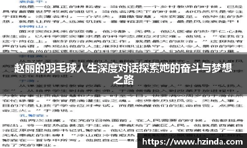 利记官网平台