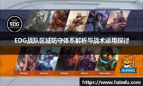 利记官网平台