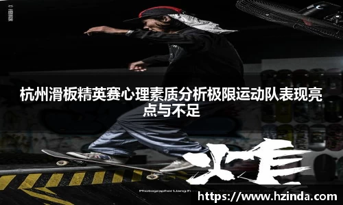 利记app下载