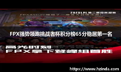 利记app下载
