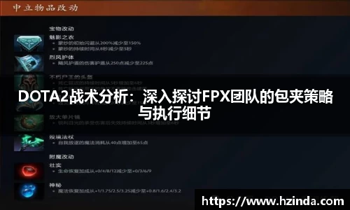 利记sbobet