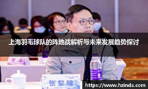 利记官网平台