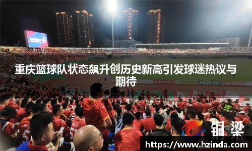 利记app下载