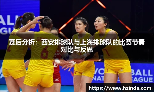 利记sbobet