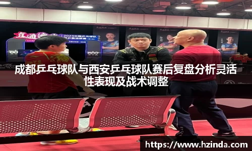 利记app下载