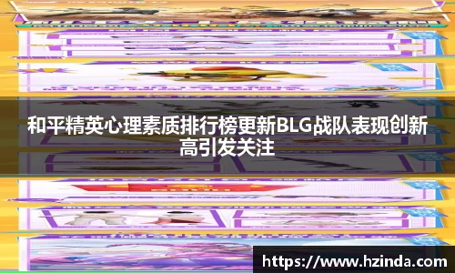 利记sbobet
