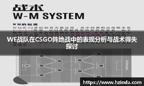 利记官网平台