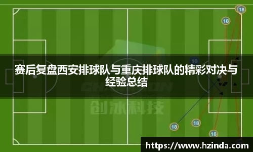 利记app