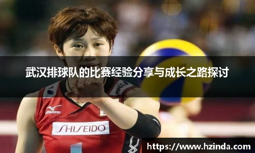 利记sbobet