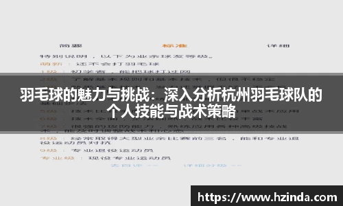 利记app下载