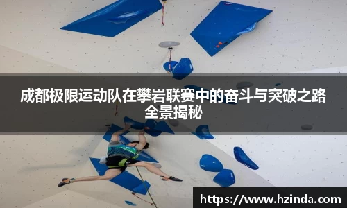 利记sbobet
