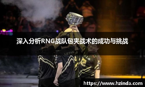 利记app下载