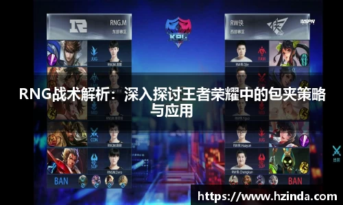 利记app下载